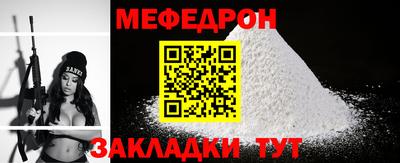 СК Моздок