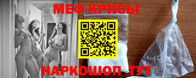 СК Моздок