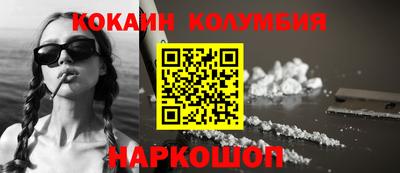 стаф Можга
