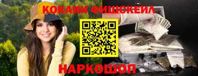 СК Моздок