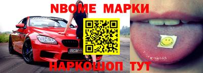 СК Моздок