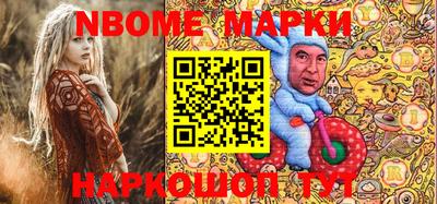 стаф Можга