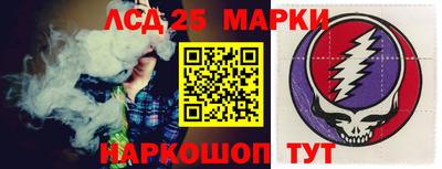 СК Моздок