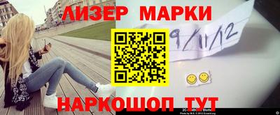 СК Моздок