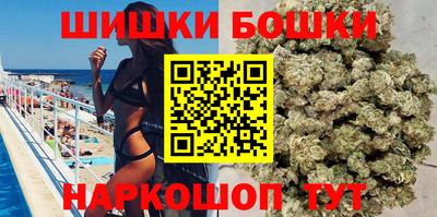СК Моздок