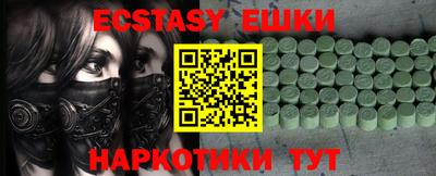 стаф Можга