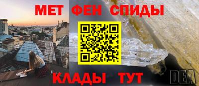 стаф Можга