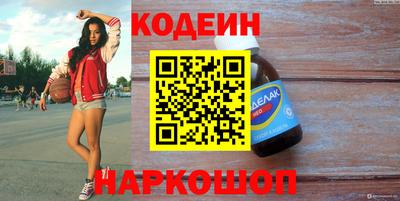 стаф Можга
