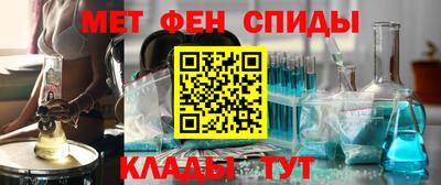 СК Моздок