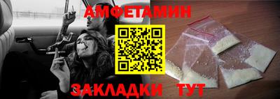 стаф Можга