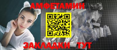 СК Моздок