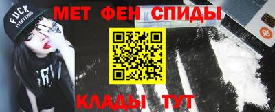 стаф Можга
