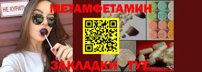 стаф Можга