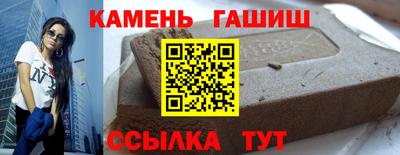 стаф Можга