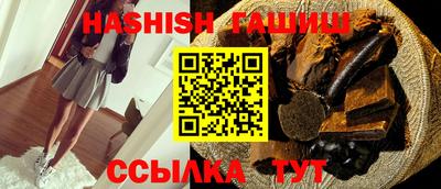 СК Моздок