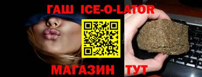 стаф Можга