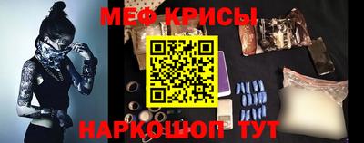 СК Моздок