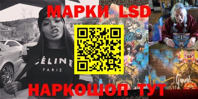 альфа пвп VHQ Можайск