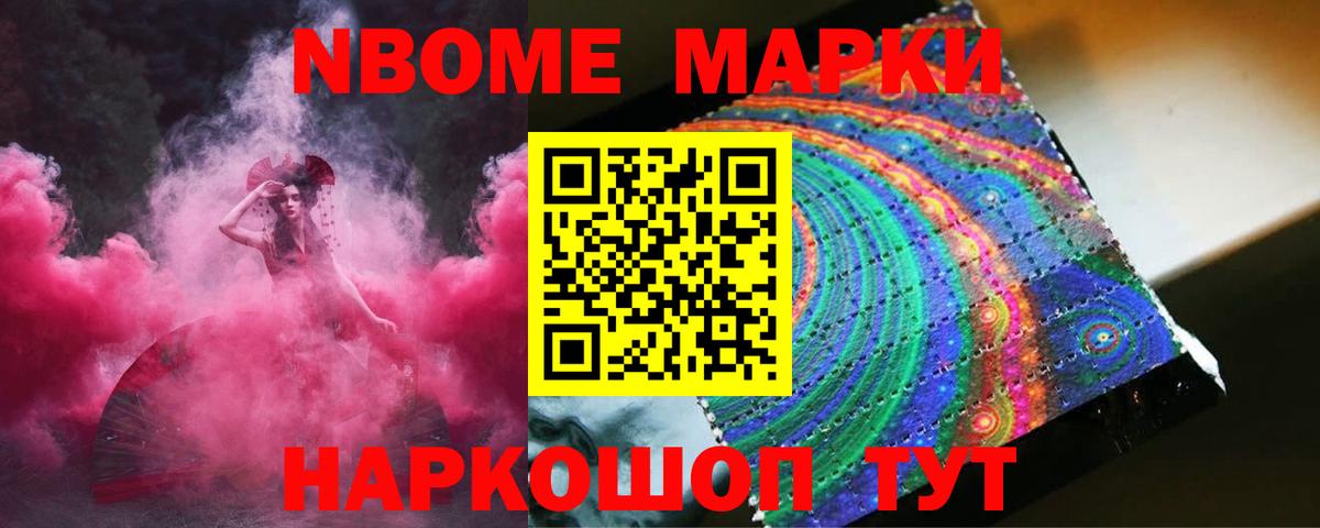 LSD-25 экстази кислота  ЛСД экстази ecstasy  LSD-25 экстази      Красноперекопск  Вход с VPN 